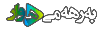 hawar is special Logo